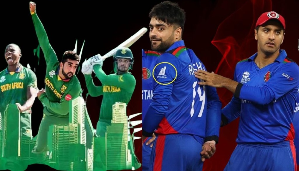 Afghanistan National Cricket Team vs South Africa National Cricket Team